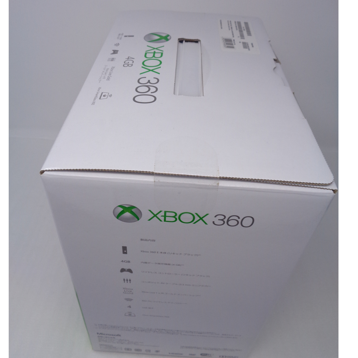 【未開封】XBOX360E 本体 4GB Microsoft L9V-00016 L9V00016■[送料無料 即決]