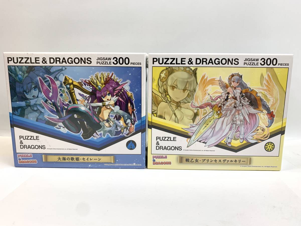 Puzzle Dragons ジグソーパズル 大海の歌姫 セイレーン 戦乙女 プリンセスヴァルキリー 300ピース パズドラ エンスカイ 5 29 ジグソーパズル 売買されたオークション情報 Yahooの商品情報をアーカイブ公開 オークファン Aucfan Com