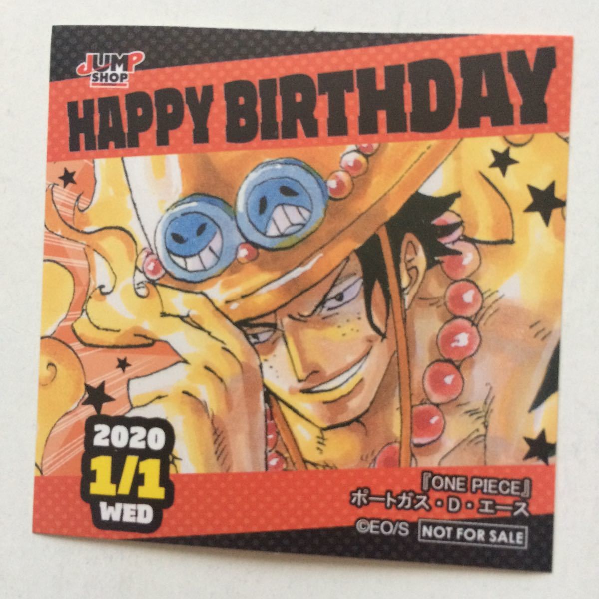 365日ステッカー 366日ステッカー ONE PIECE エース 366日ステッカー ONE PIECE ワンピース ポートガス・D・エース