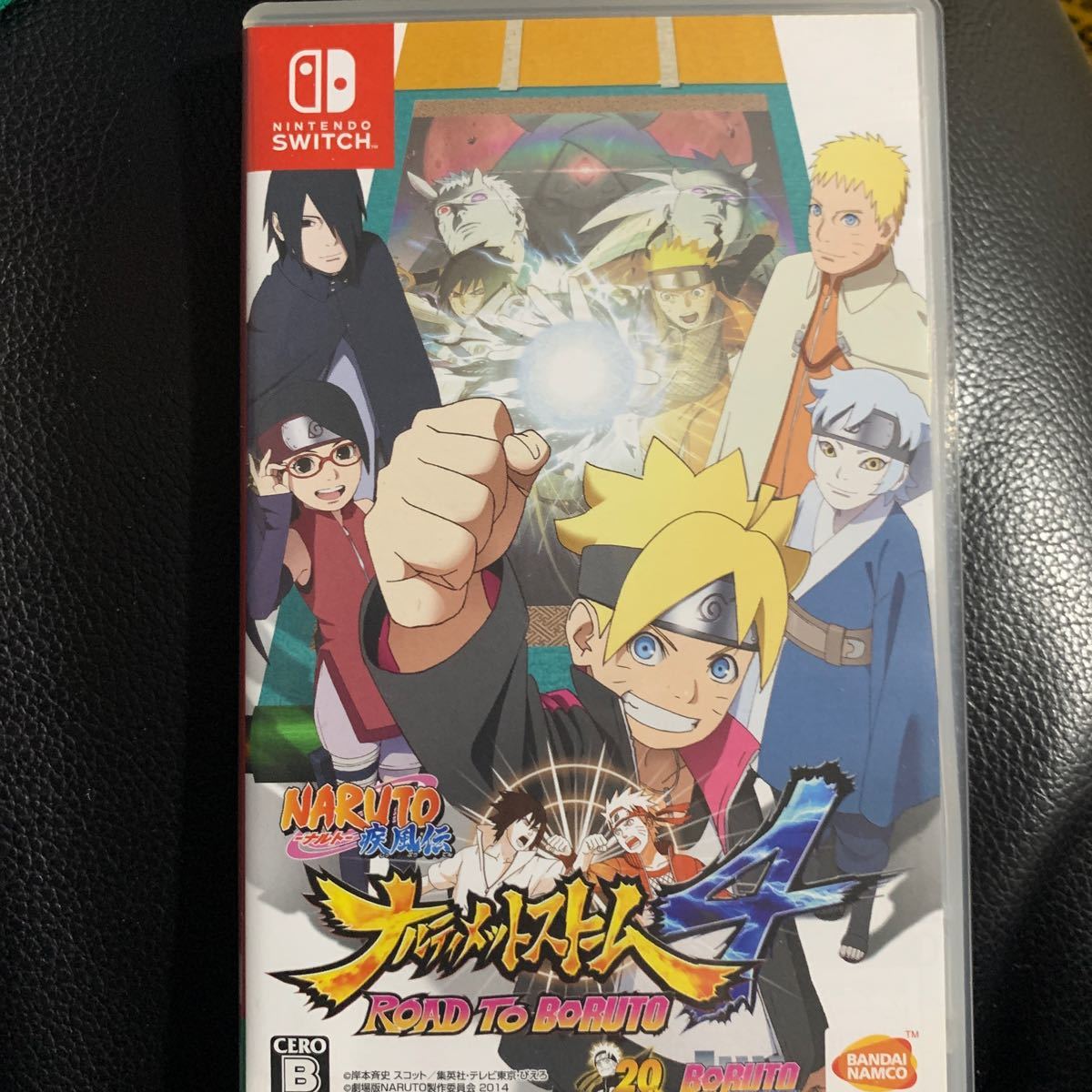 【Switch】 NARUTO-ナルト-疾風伝 ナルティメットストーム4 ROAD TO BORUTO
