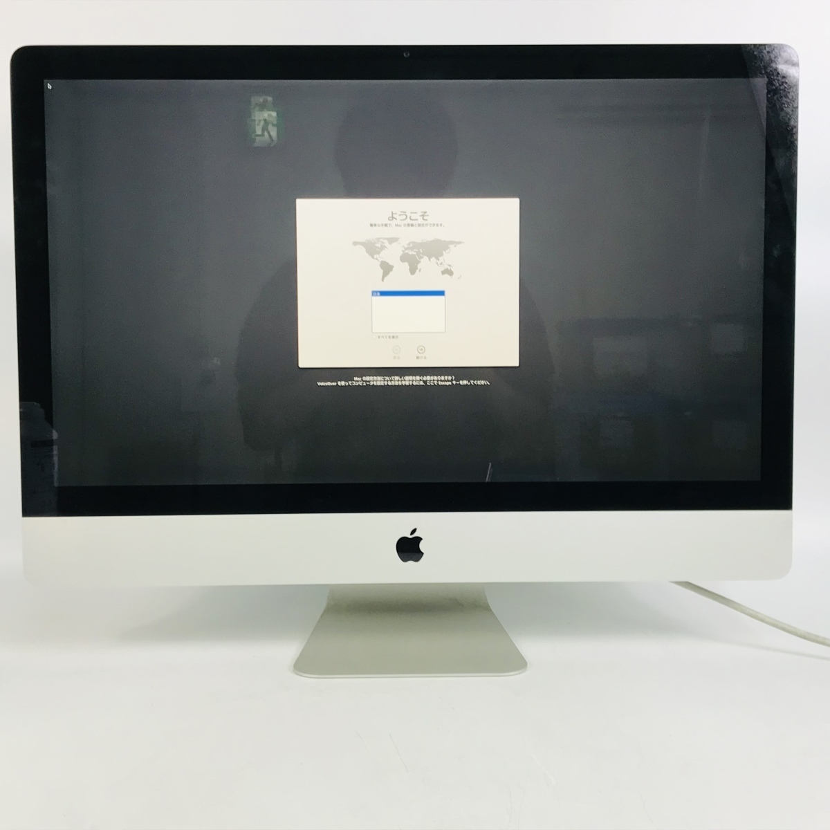 激安単価で 美品 Apple iMac 27インチ 2009 MB952J A A1312 econet.bi