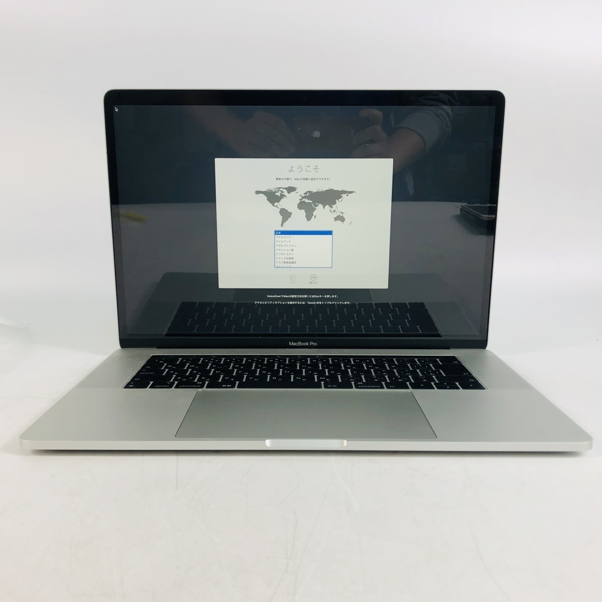 MacBook Pro 15インチ|Core i7 16GB 512GB 設定済 - 通販 - univ