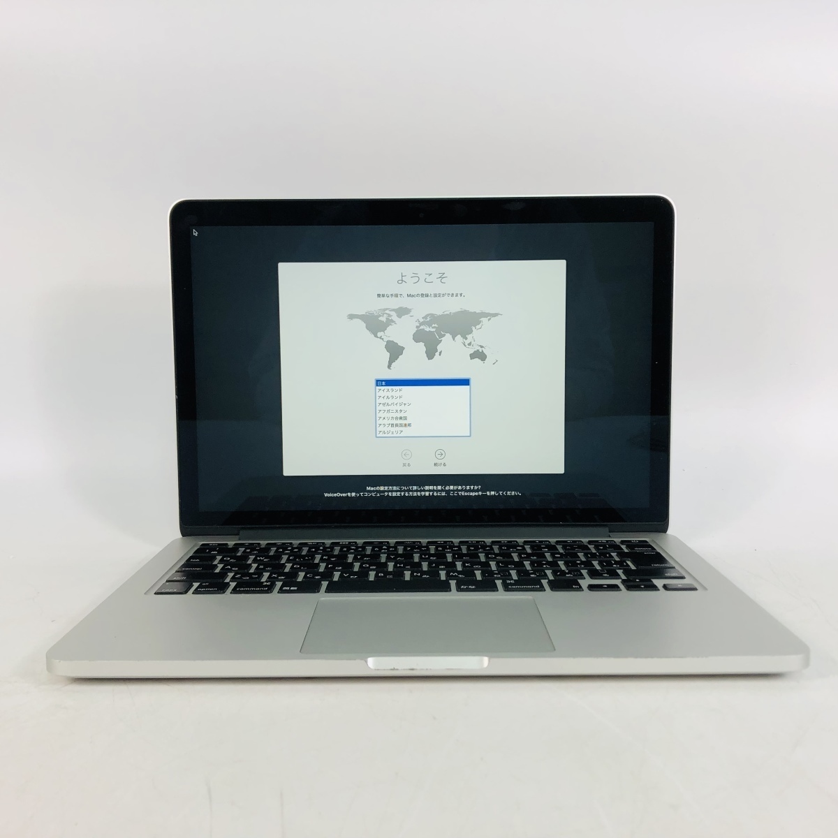男性に人気!男性に人気!設定済み!MacBook Pro 13インチ|Core I7