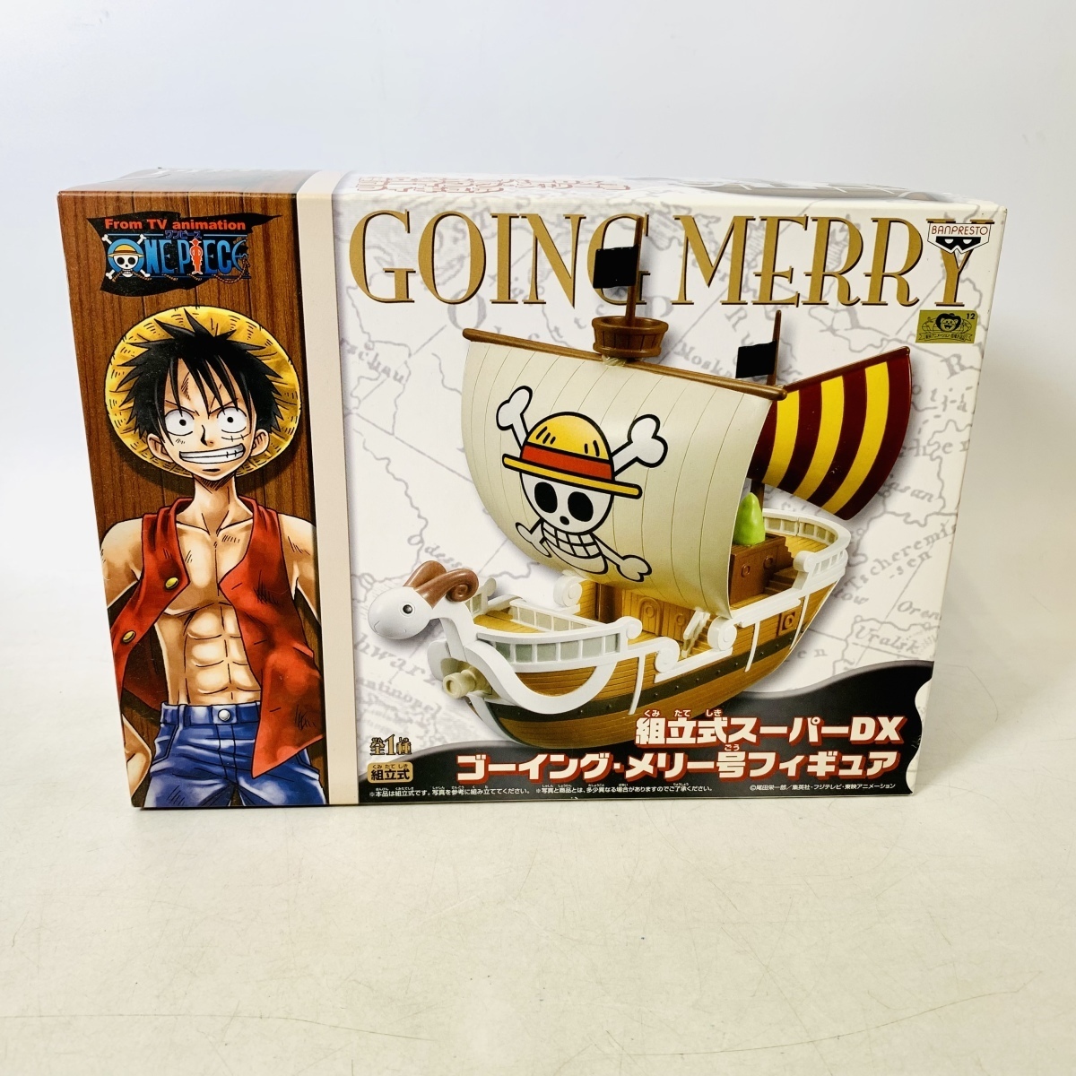 組立式スーパーdx ワンピース One Piece フィギュア ゴーイング メリー号 その他 売買されたオークション情報 Yahooの商品情報をアーカイブ公開 オークファン Aucfan Com 組立式スーパーdx ワンピース One Piece フィギュア ゴーイング メリー号 その他 売買されたオークション情報 Yahooの商品情報をアーカイブ公開 オークファン Aucfan Com