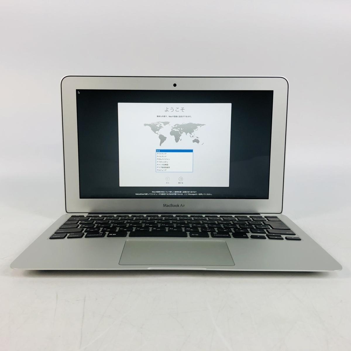 ジャンク MacBook Air 11インチ（Mid 2013） Core i5 1.3GHz/8GB/SSD