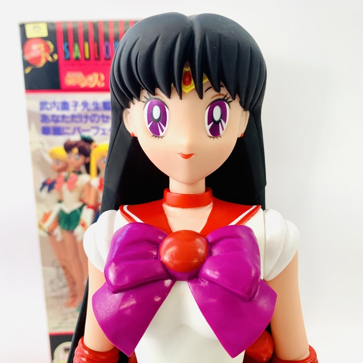 セーラーマーズ エクセレントセーラーチーム ドール フィギュア 人形 中古品 エクセレントドール 美少女戦士セーラームーン セーラー