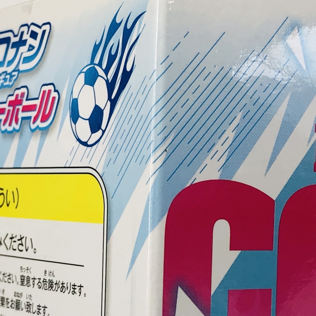 56 以上節約 セガ 名探偵コナン プレミアム フィギュア With サッカーボール Materialworldblog Com 56 以上節約 セガ 名探偵コナン プレミアム フィギュア With サッカーボール Materialworldblog Com