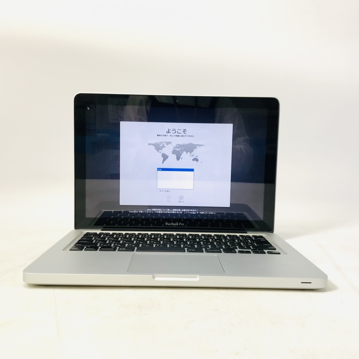 ジャンク MacBook Pro 13インチ(Mid 2012) Core i7 2.9GHz/8GB/1TB