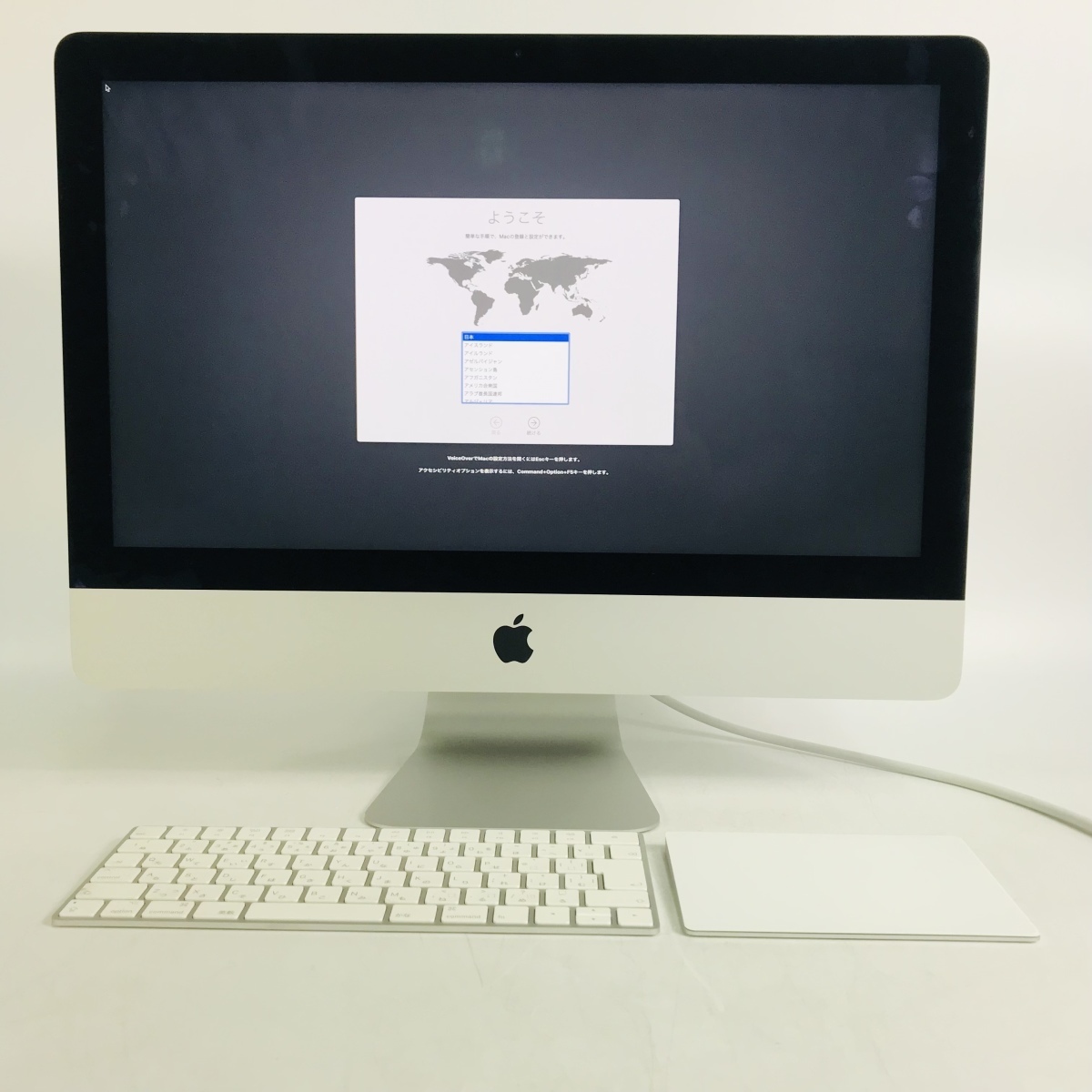 動作確認済み iMac Retina 4Kディスプレイモデル 21.5インチ（Mid 2017