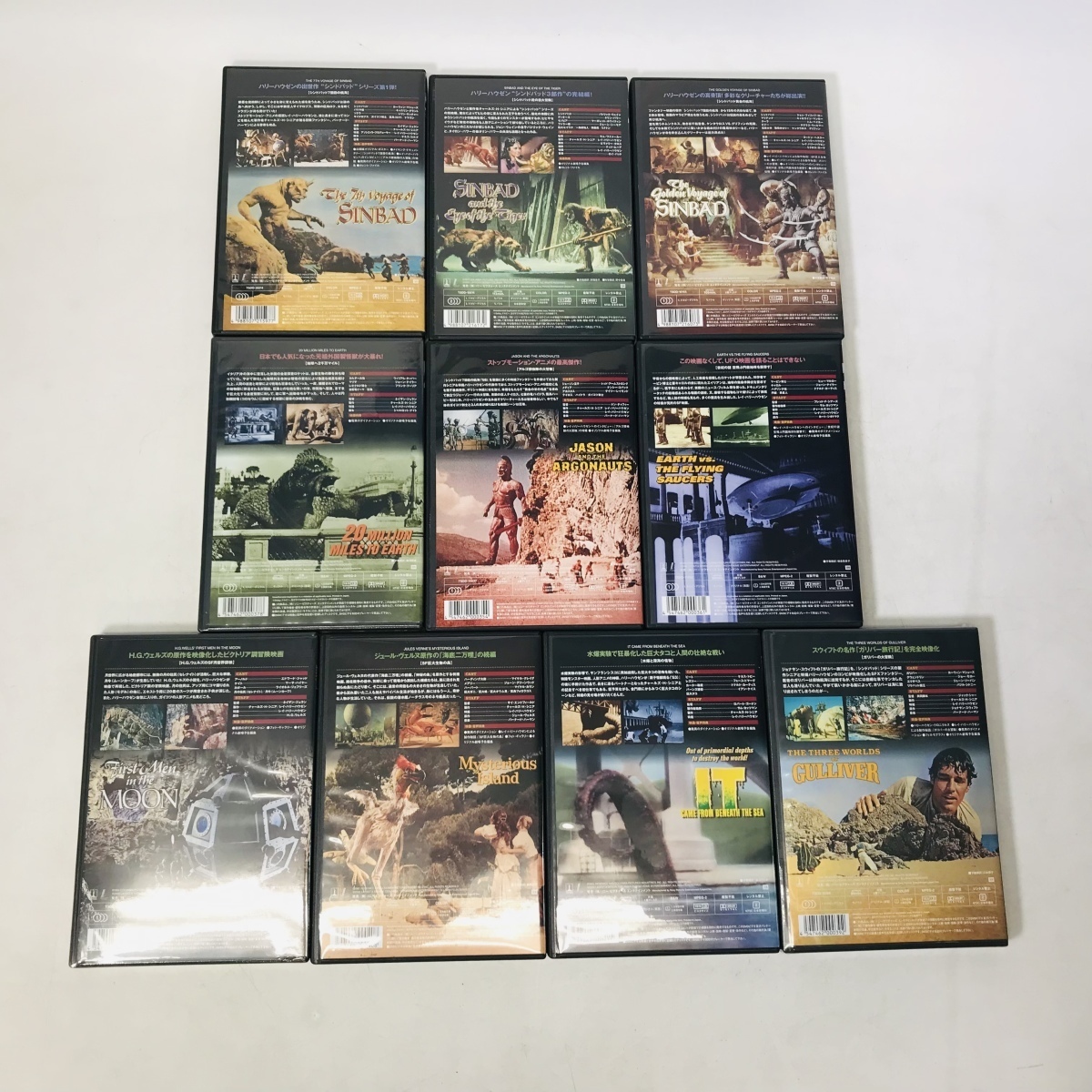 一部未開封 Ray Harryhausen film library レイ ハリーハウゼン DVD ライブラリー Limited Box 1~3 セット_画像3