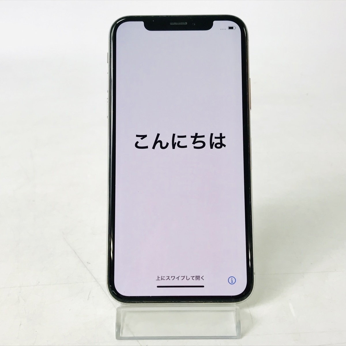au iPhone X 64GB シルバー MQAY2J/A au iPhone X 64GB シルバー MQAY2J/A