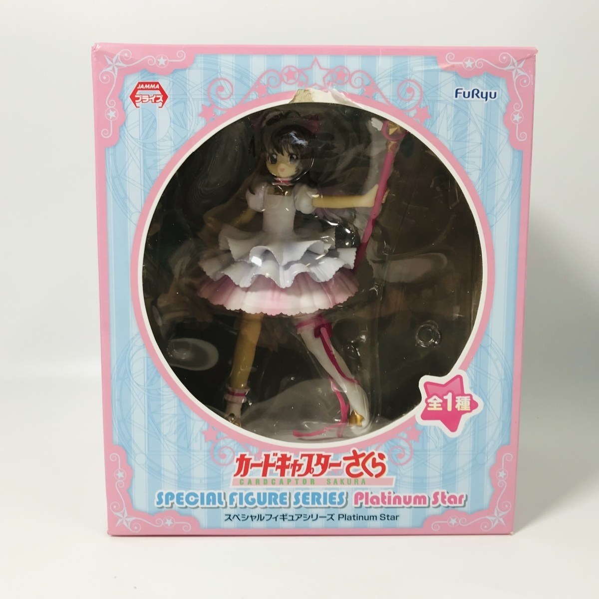 中古品 フリュー スペシャルフィギュアシリーズ Platinum Star 中古品 フリュー スペシャルフィギュアシリーズ Platinum Star