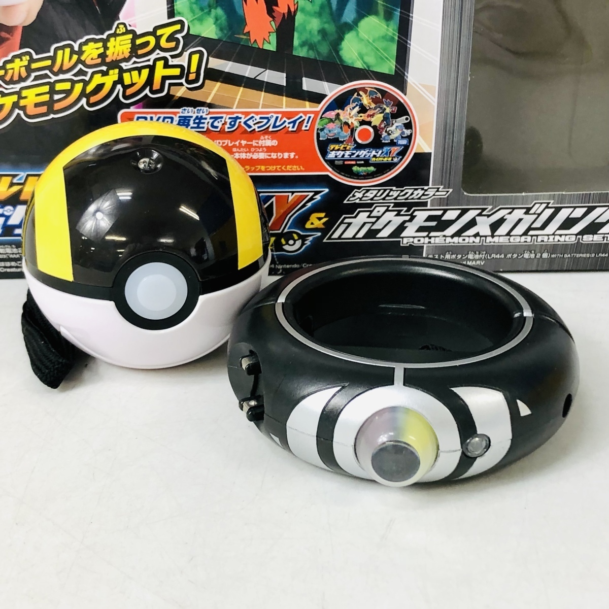 品 ポケモン ポケットモンスターxy ハイパーボール メガリング セット ポケットモンスター 売買されたオークション情報 Yahooの商品情報をアーカイブ公開 オークファン Aucfan Com 品 ポケモン ポケットモンスターxy ハイパーボール メガリング セット ポケットモンスター 売買されたオークション情報 Yahooの商品情報をアーカイブ公開 オークファン Aucfan Com