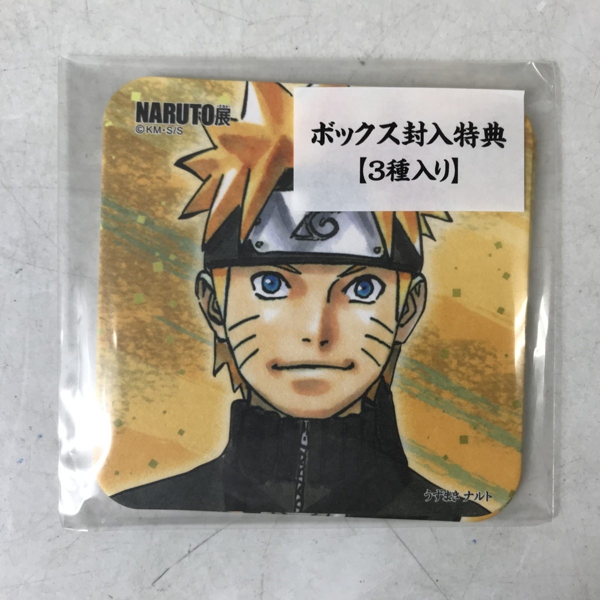 新古品 Naruto ナルト Naruto展 Art Coaster アートコースター 1box 特典 付き 的詳細資料 Yahoo 拍賣代標 From Japan