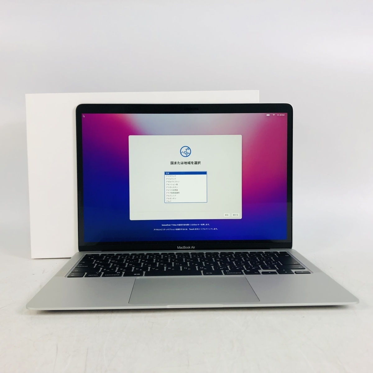 macbook air M1 256GB 2020 シルバー MGN93J/A www.editions-8mars.com