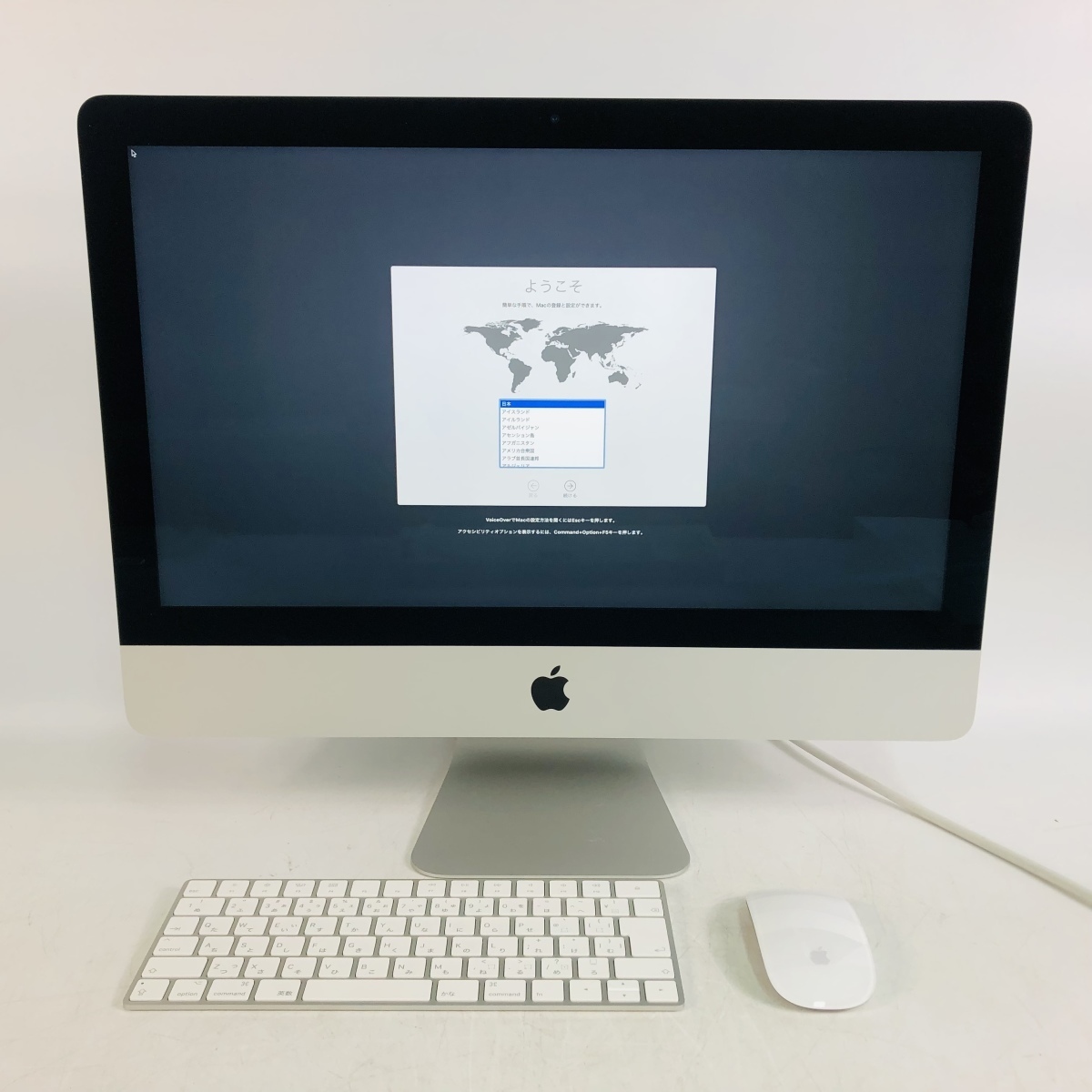 43％割引【人気No.1】 動作確認済み iMac Retina 4Kディスプレイモデル 21.5インチ(Early 2019) Core i3  3.6GHz/8GB/1TB MRT32J/A デスクトップ パソコン コンピュータ-FALCONMX.COM