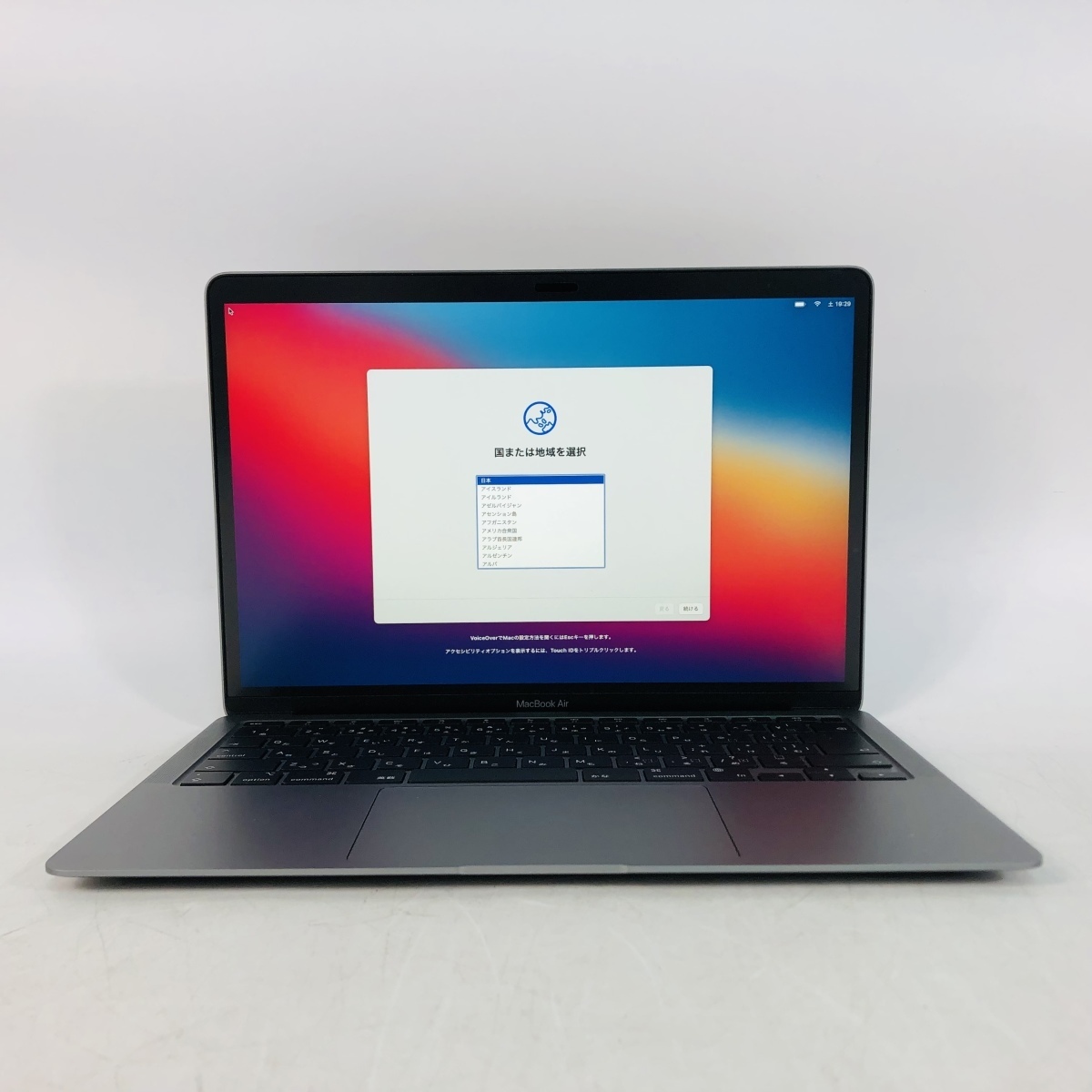 動作確認済み MacBook Air Retina 13インチ(Late 2020) Apple M1 8コア