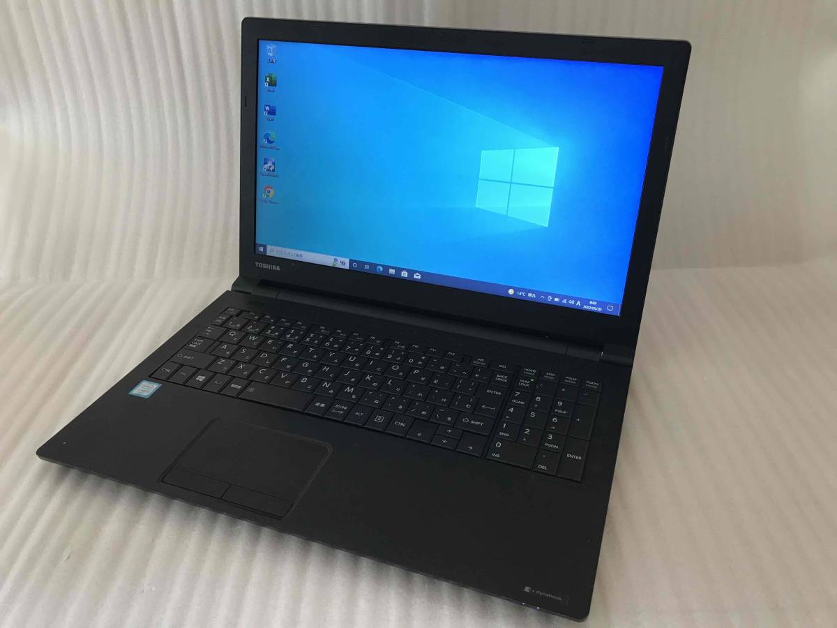 dynabook B35/R i3 SSD240GB 4GB DVD | www.psychologiesport.fr