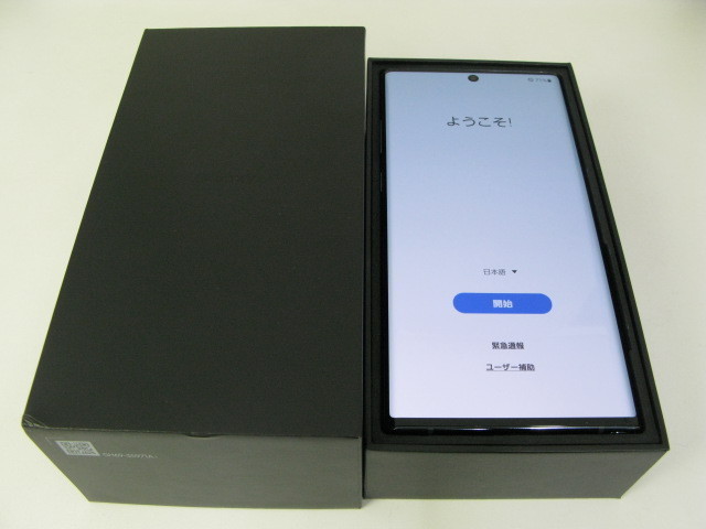 入荷予定 WA-2800CD×1 TOA WM-1220×2 ダイバシティ WTU-1820×1 入荷予定 WA-2800CD×1 TOA WM-1220×2 ダイバシティ WTU-1820×1