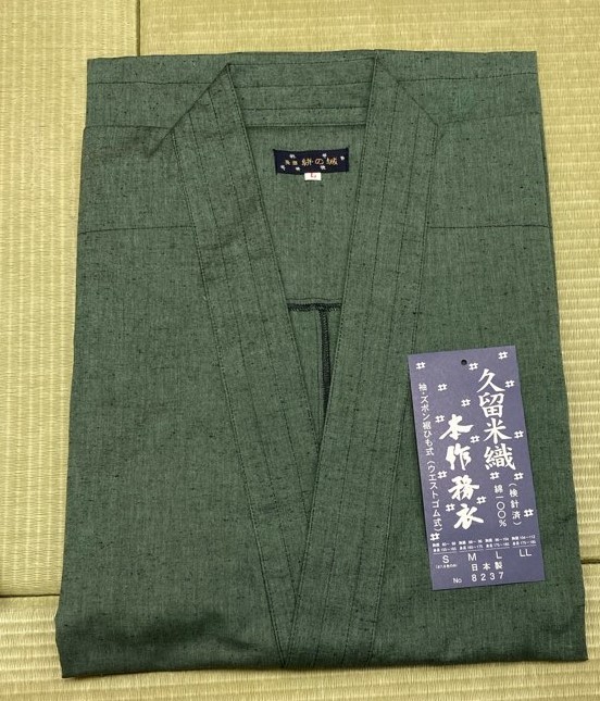 作務衣（灰緑色）Lサイズ　 久留米織本作務衣 　日本製 　綿100％