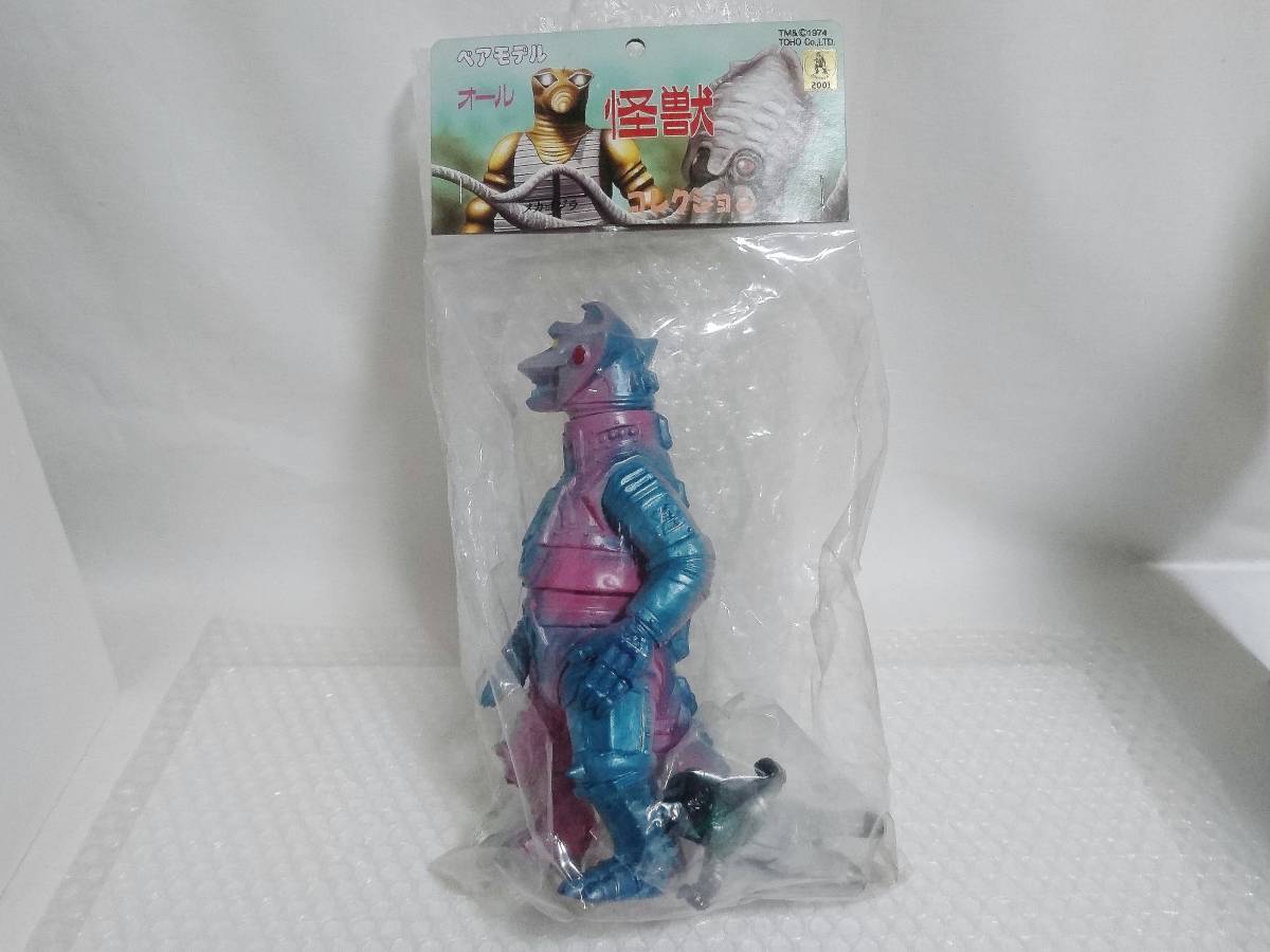 新品 未開封 廃盤品 難あり ベアモデル オール怪獣コレクション Godzilla メカゴジラ ブラックホール第三惑星人 Greatriverarts Com 新品 未開封 廃盤品 難あり ベアモデル オール怪獣コレクション Godzilla メカゴジラ ブラックホール第三惑星人 Greatriverarts Com