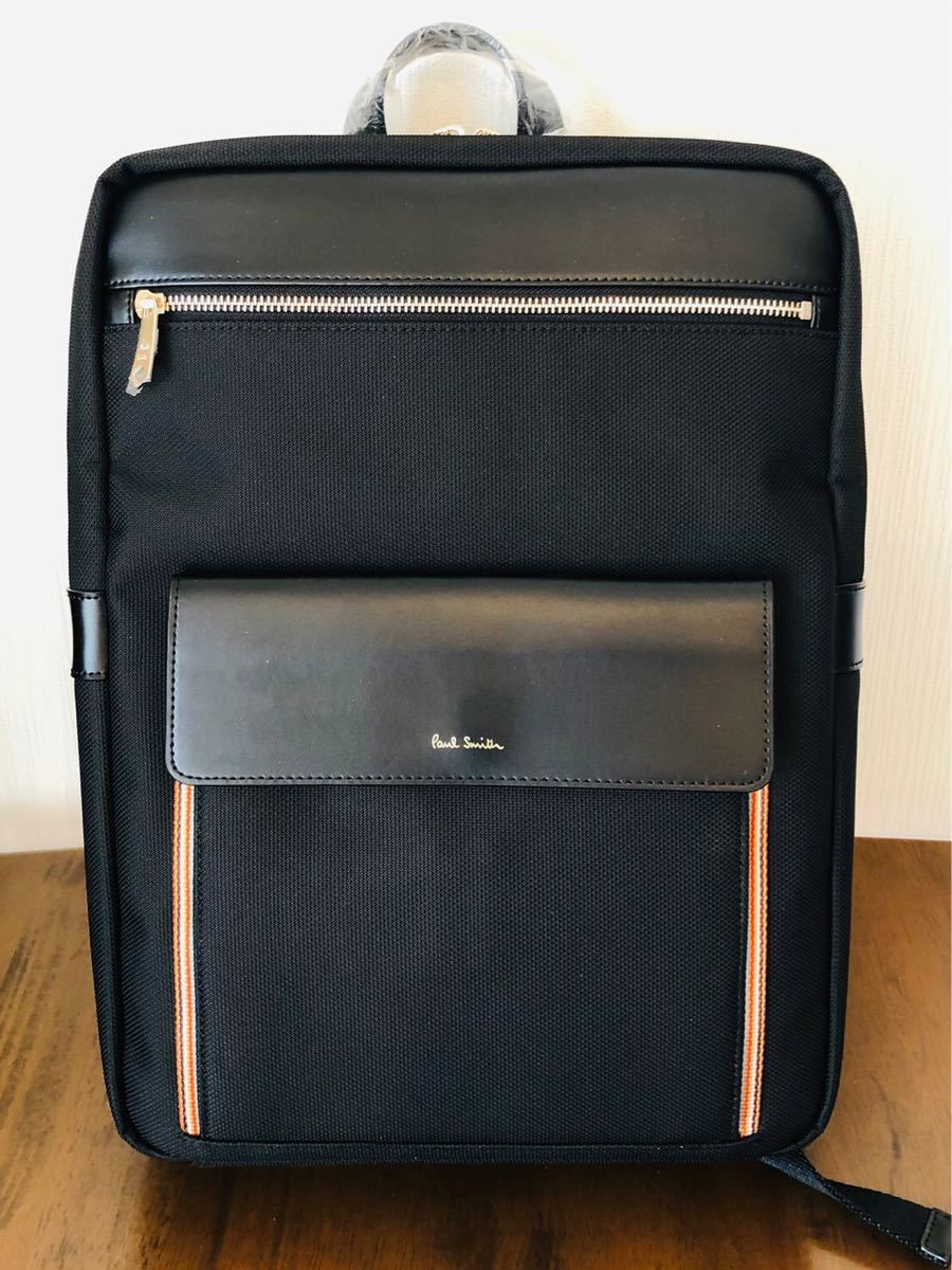 新品タグ付き Paul Smith ポールスミス リュック バックパック 通勤