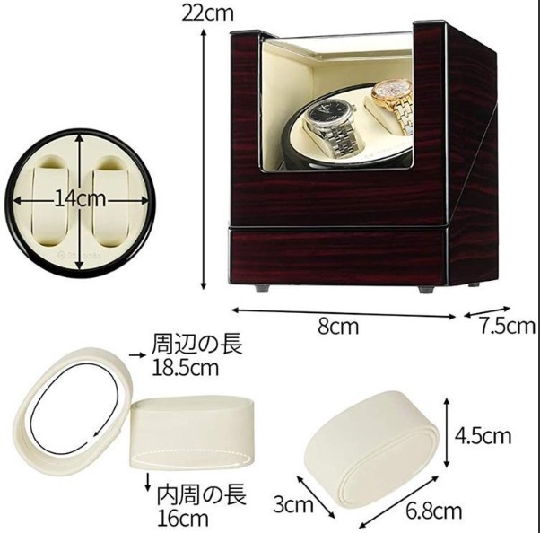 ( new goods ) winding machine arm clock case storage 2 ps to coil watch Winder Mabuchi motor wristwatch self-winding watch up machine 