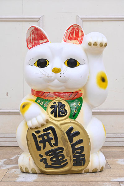 DS43 希少 古い 特大 招き猫 縁起物 昭和レトロ 貯金箱 陶器 商売繁盛