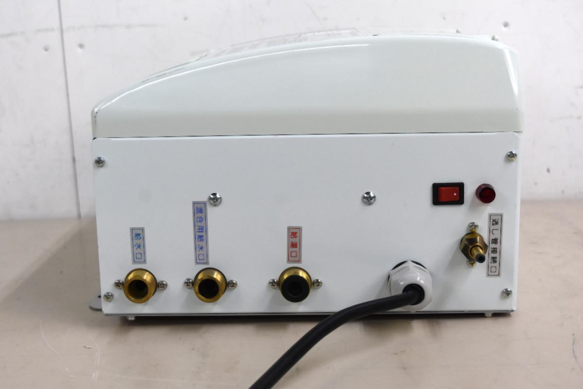 動作OK] iTOMIC 日本イトミック 小型電気温水器 ES-3W 標準タイプ 単相