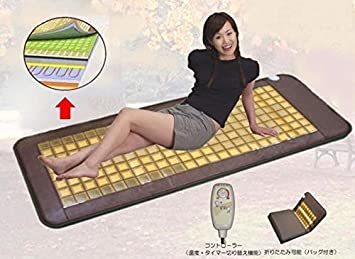 ラジウム岩盤浴マット | www.tspea.org
