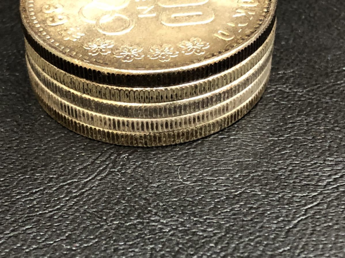 95%OFF!】東京オリンピック1000円銀貨 千円銀貨 記念硬貨 5枚セット