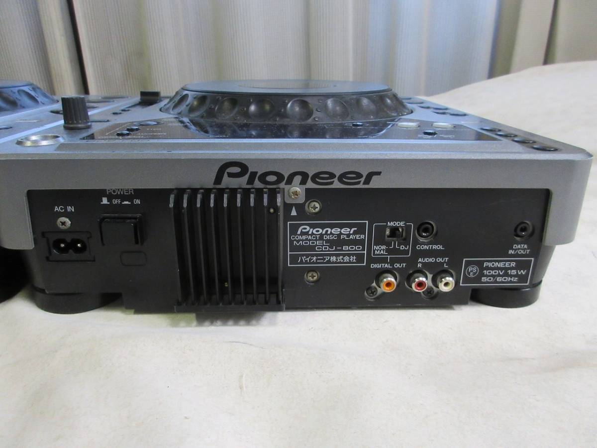 Pioneer CDJ-800