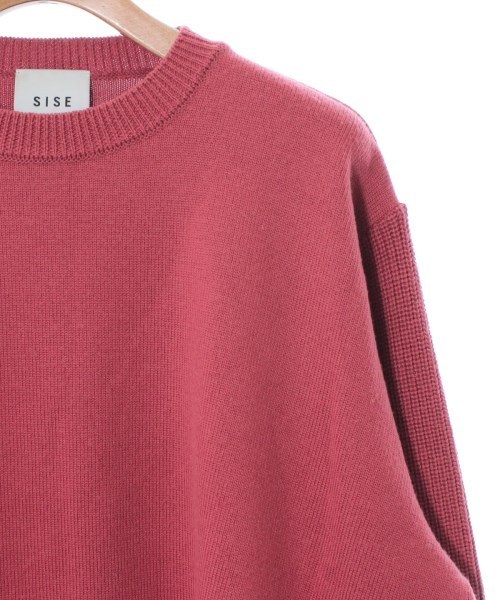 Sise ニット・セーター メンズ シセ 古着 | www.lenzpartner.de