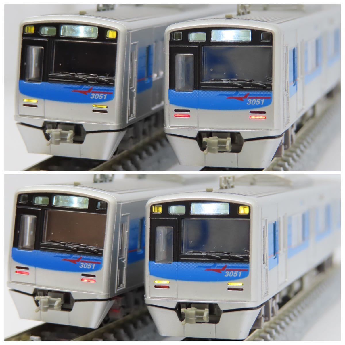 Yahoo!オークション - 【ジャンク品・全車室内灯付き】マイクロ Yahoo!オークション - 【ジャンク品・全車室内灯付き】マイクロ