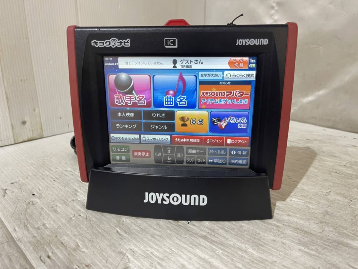 Yahoo!オークション - Joysound JR-300 BK デンモク