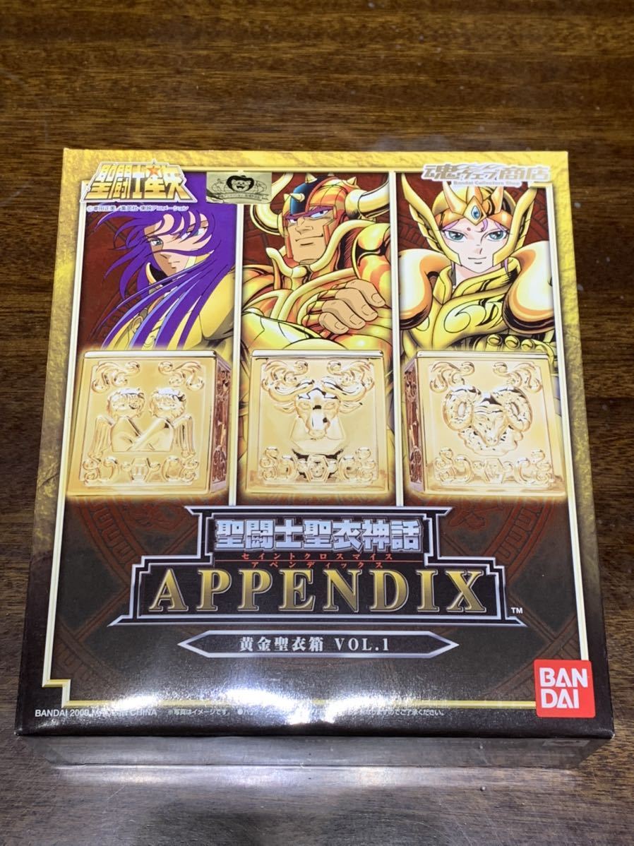 聖闘士聖衣神話APPENDIX 黄金聖衣箱 Vol.1〜4（魂ウェブ限定） | tspea.org