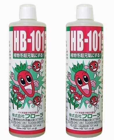 フローラ 植物活力剤 HB-101 原液 500ｍｌ×2本　計1000ml　②_画像1