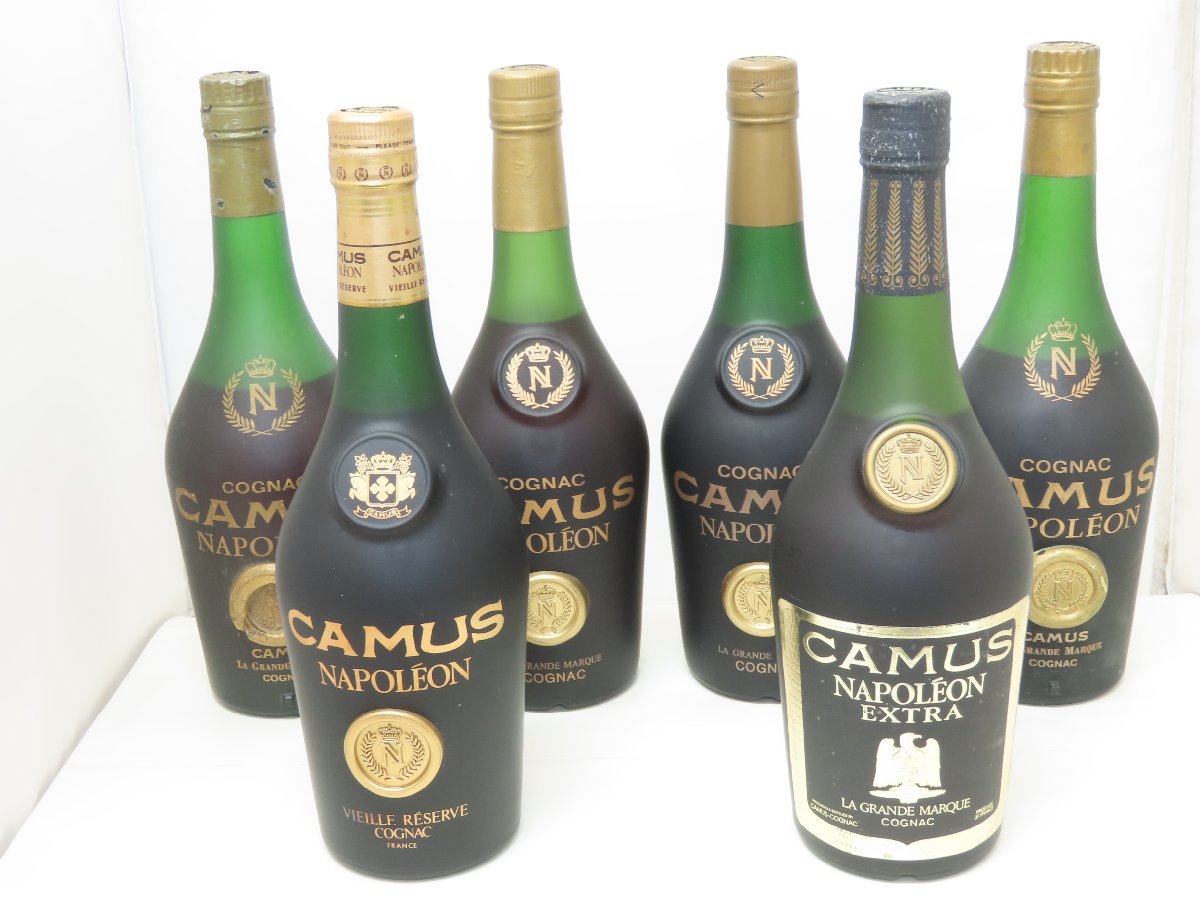 在庫残りわずか カミュ 人気販売 ナポレオン ブランデー3本まとめ