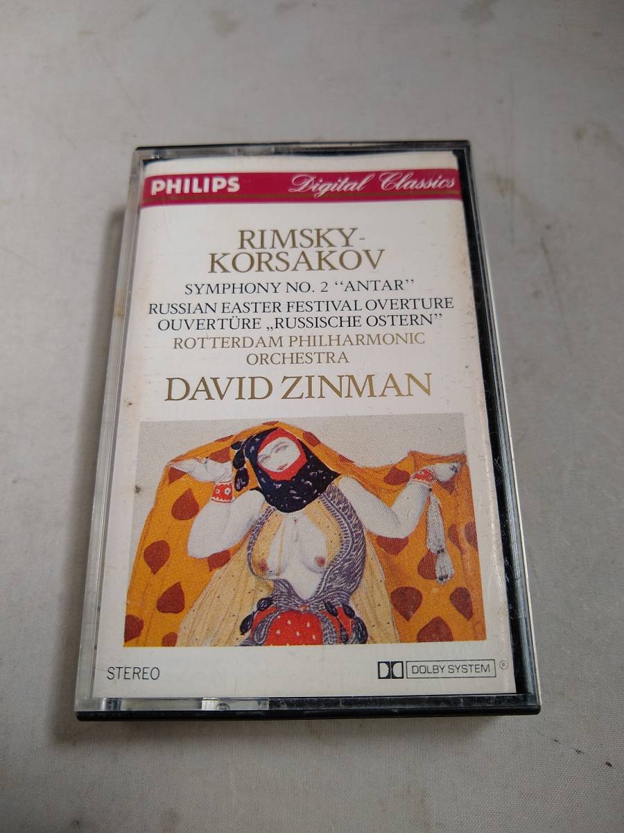 T0580 カセットテープ【Rimsky-Korsakov / David Zinman / Symphony No. 2 "Antar"】の画像1