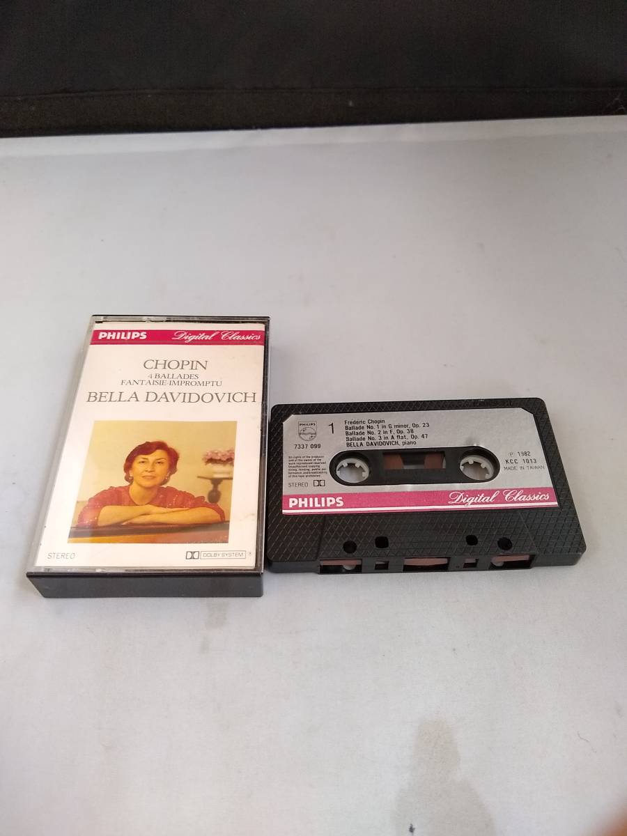 T1116 cassette tape [sho bread BELLA DAVIDOVICH ]