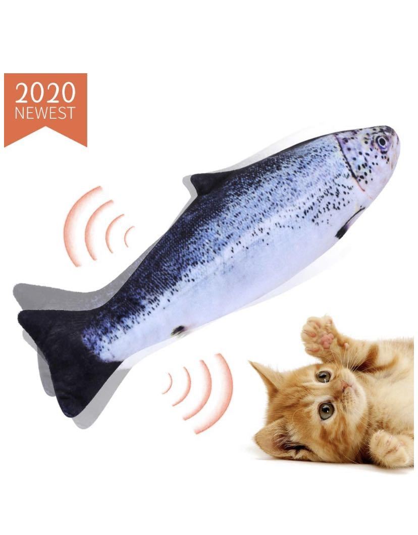 猫用ぬいぐるみ 魚おもちゃ USB充電式 またたびおもちゃ 猫電動魚（サーモン）