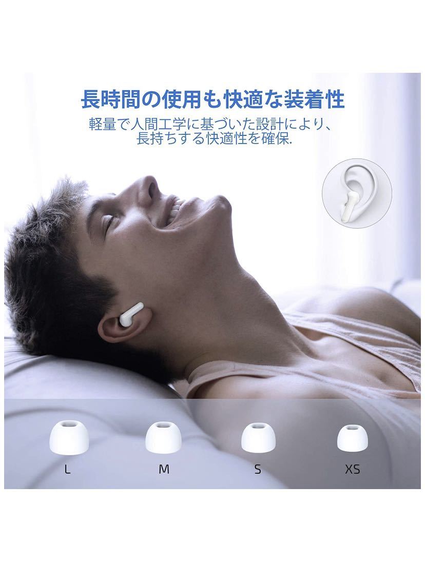 ワイヤレスイヤホン Bluetooth 5.0 自動ペアリング Hi-Fi高音質_画像6