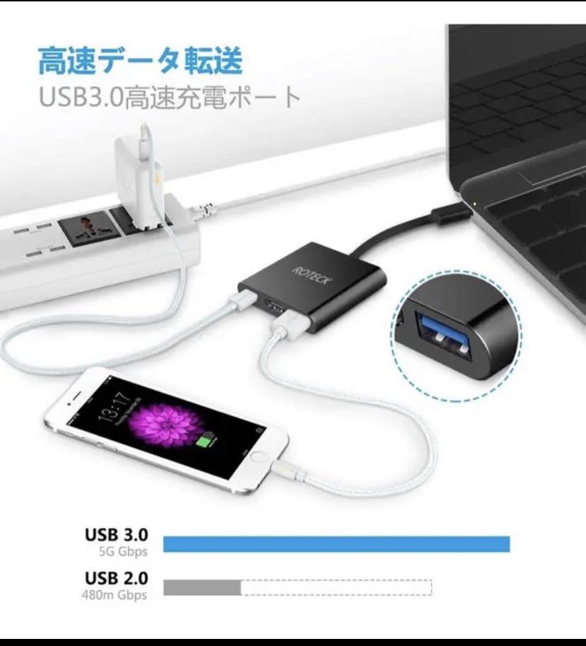 type c hdmi 変換アダプター 3-in-1 USB 3.0高速ポート_画像4