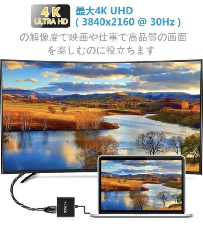 type c hdmi 変換アダプター 3-in-1 USB 3.0高速ポート