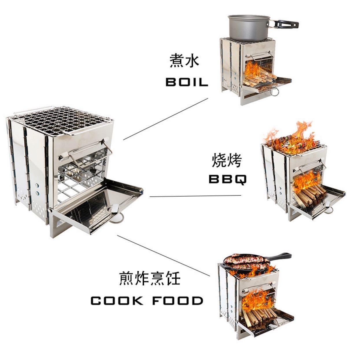 焚火台 バーベキューコンロ 焚き火台