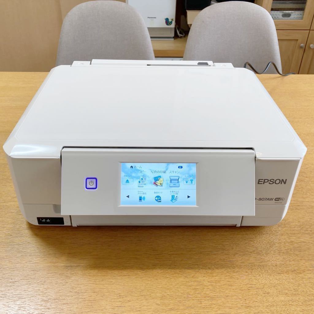 新作人気 EPSON EP-807AW コピー機 ジャンク品 xpzOo-m67450569579