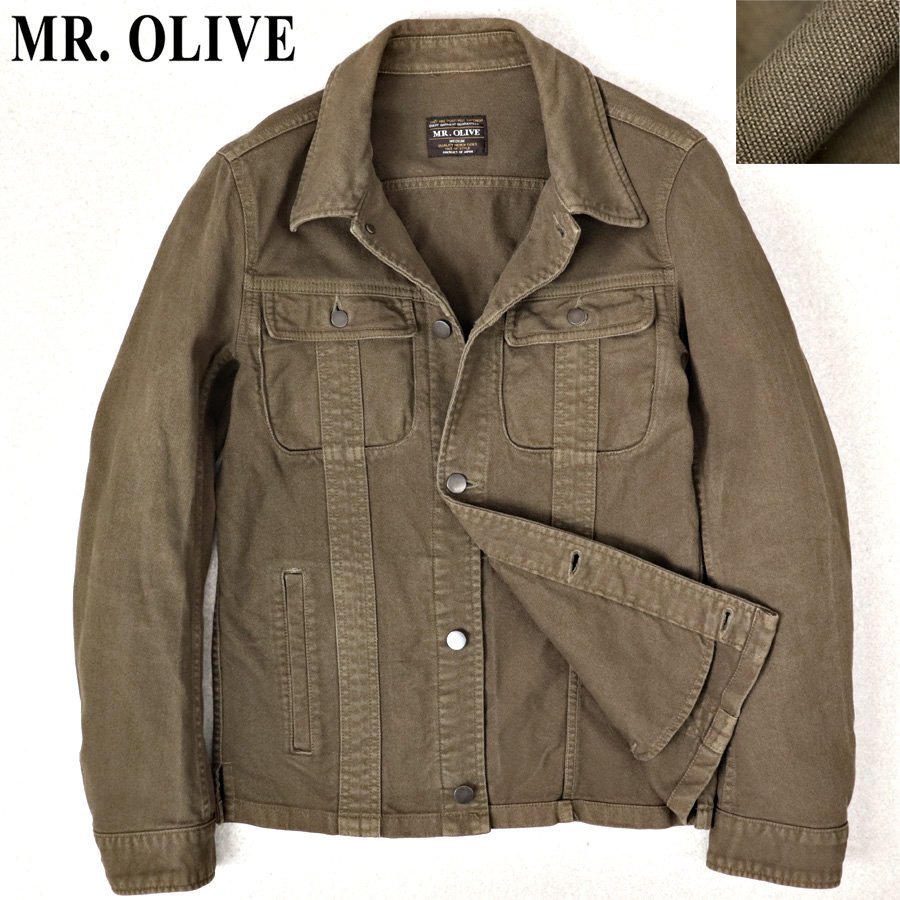 MR.OLIVE ジャケットの値段と価格推移は？｜150件の売買情報を集計した 