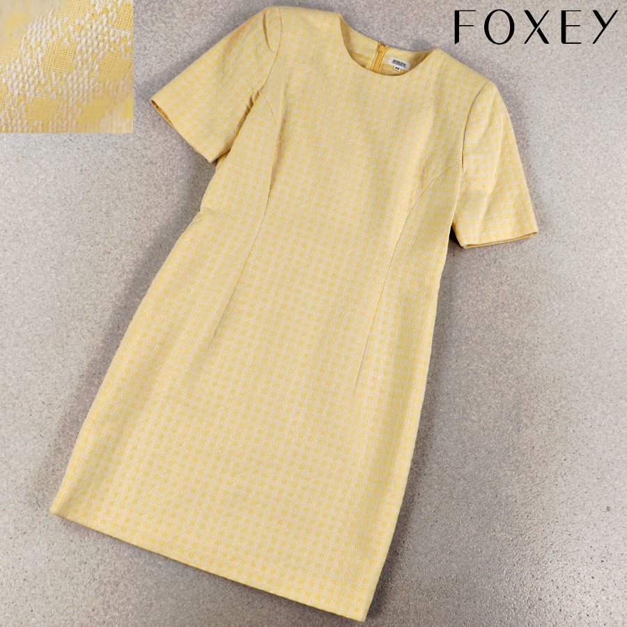 ☆相場価格￥100,000- 極美品 日本製 FOXEY フォクシー コットン