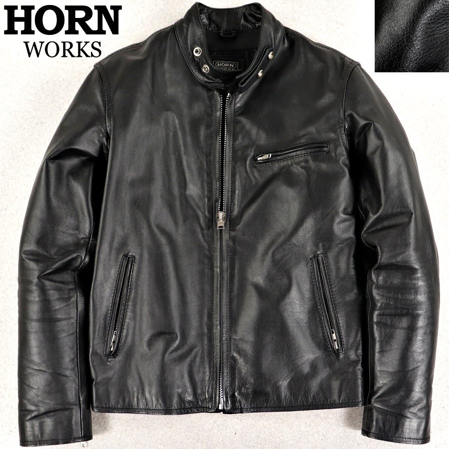 美品 カクイシ HORN WORKS ホーンワークス 牛革レザー ステアハイド