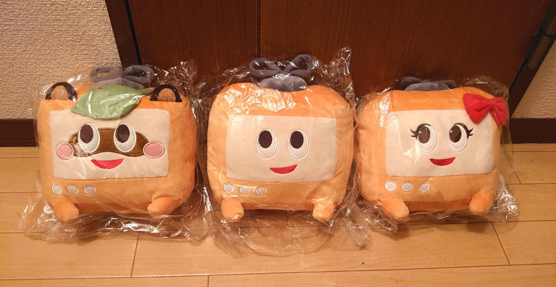 非売品・大幅値下げ!】ふわっち5周年記念『ふわっちくん 非売品・大幅値下げ!】ふわっち5周年記念『ふわっちくん